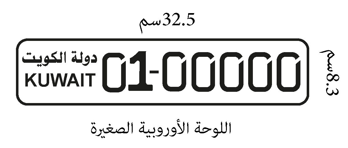 carpord18.png