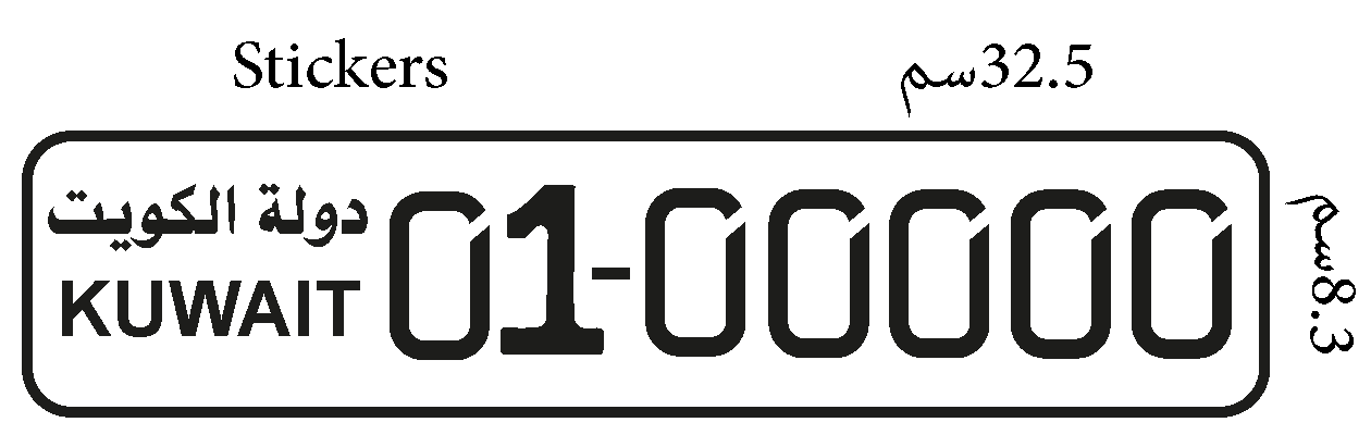 carpord19.png